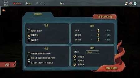 ɱ¾°汾