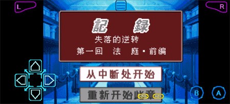 ת2