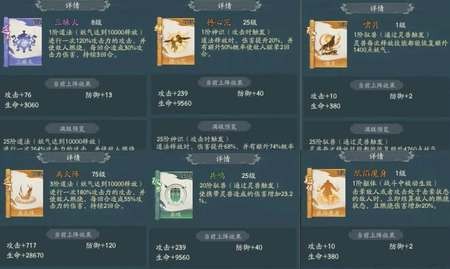 Ѱǧȸ ȸ淨ɷ