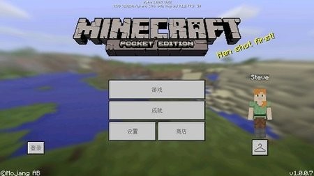 ҵ1.2ɰ汾İ