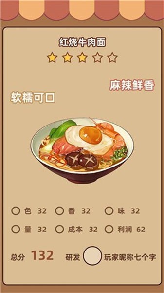 ̵v1.0.5ٷ汾