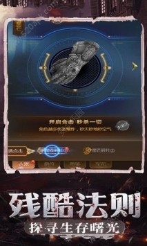 ޽ʯ氲׿