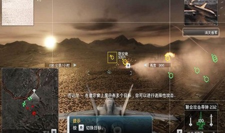 ӥֻv1.2.1