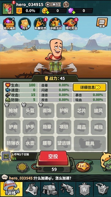 սֻ v1.8.26