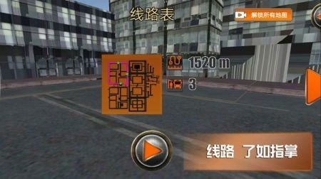 ȤζСv1.0.2