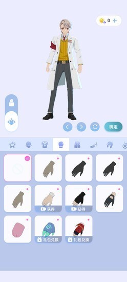 ӣ֮Ԫ°汾