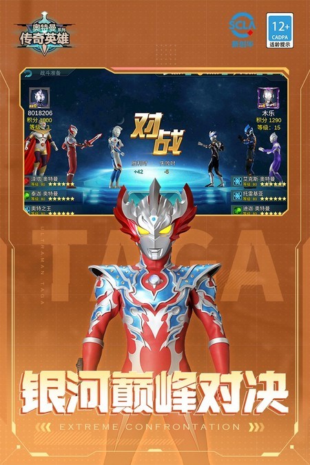 ʯ޽2020