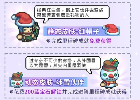 Ԫʿǰѩڻ ѩڻ淨