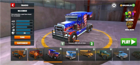 ԽҰ֮·°汾20231.14.0