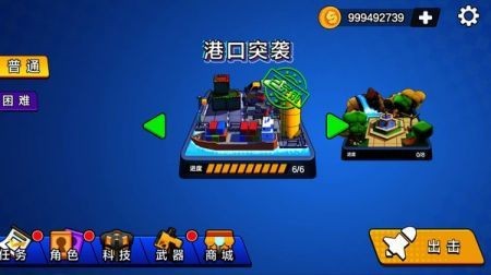 Ұǹսж޽ʯ