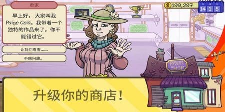 2ֻ溺ios