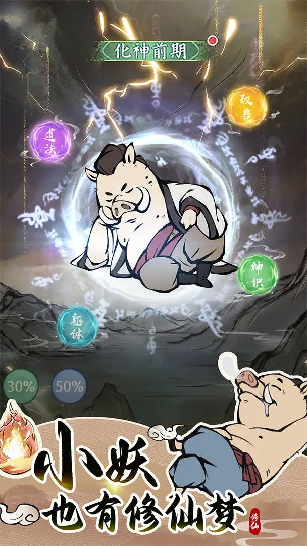 Ѱǧһ2023 ѰǧһЧ