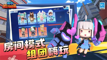 ǹսӢϷAPP
