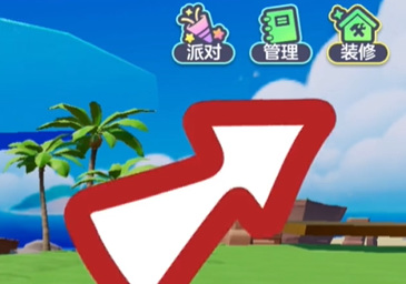 Ԫ֮ǵӰԺô ӰԺ칥