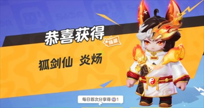 Ԫ֮ǺƤô Ԫ֮ǺЧһ