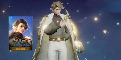 ҫʥƤʲôʱ  ҫʥƤô
