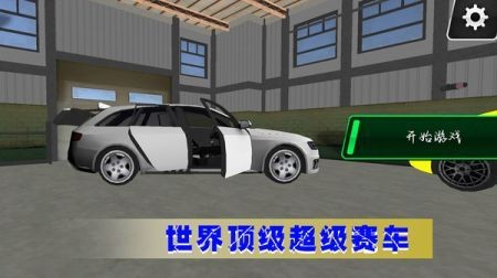 Ư°v1.0.3