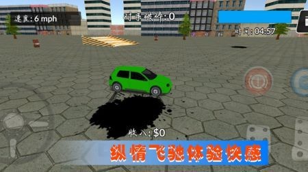 Ưֻv1.0.8