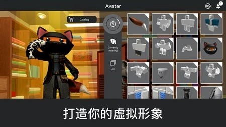 robloxʰٷ