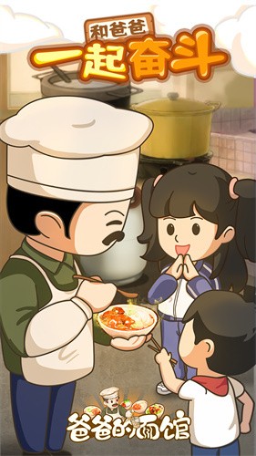 ְֵϷAPP