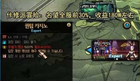 dnf汾שȥĸͼ 汾שͼ