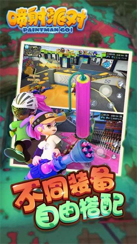 ɶʽվϷ v1.9.0