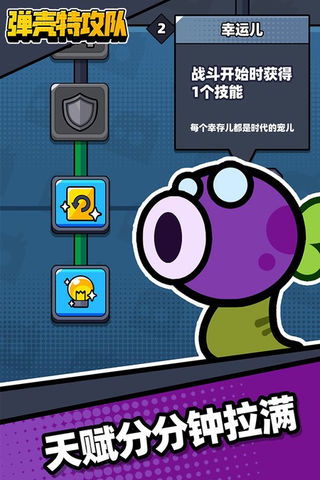 ع޽ʯ