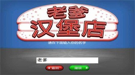 ϵ갲׿ֻ