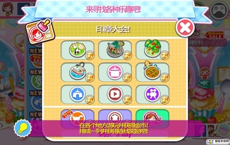 ٷ v1.102.0׿