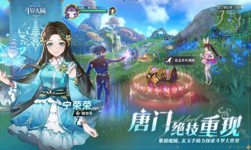 ޴½ʷѧԺ°