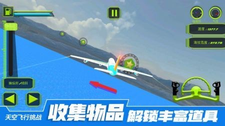 շսappذװv1.0.3