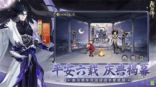 ʦװ°汾