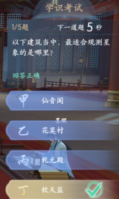 ˴𰸴ȫ Ŀ𰸷