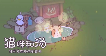 è°汾