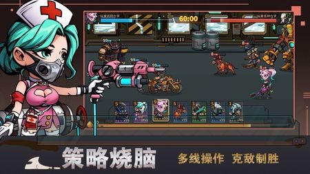 ĩгϷذ׿ٷv0.6.6