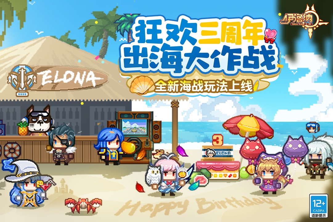 °汾