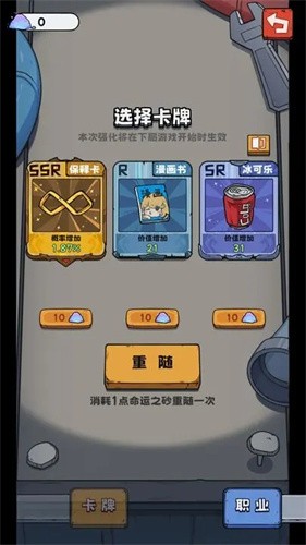 鿨ֻv1.3.10