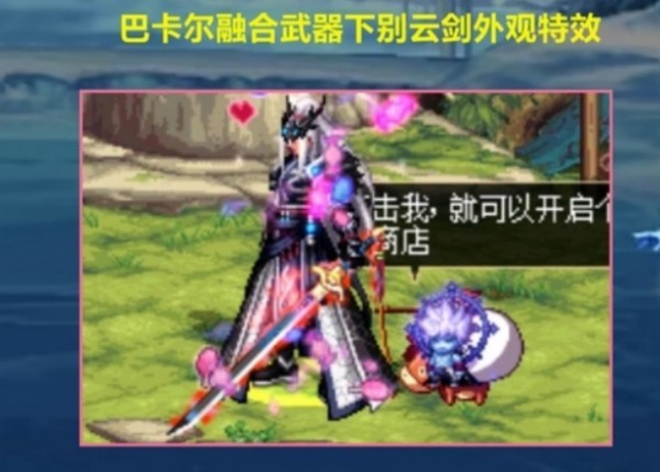 dnfӡȯȡ dnfӡȯԴװ