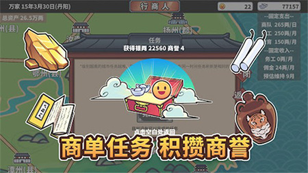 лһϷ° v2.0.5