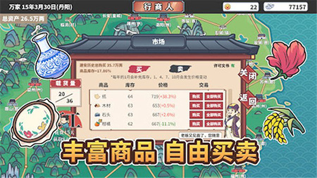 лһϷ v1.1.4 ׿
