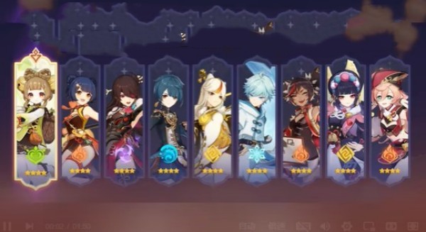 ԭ4.4ѡǽɫЩ ԭ4.4ѡǽɫƼ