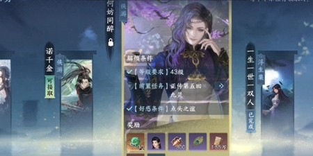 ˮκηͬ ηͬͨϸ