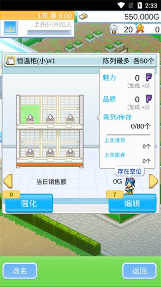 꿪ҵռǰ׿
