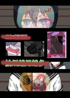 һ𿴼Һذװ