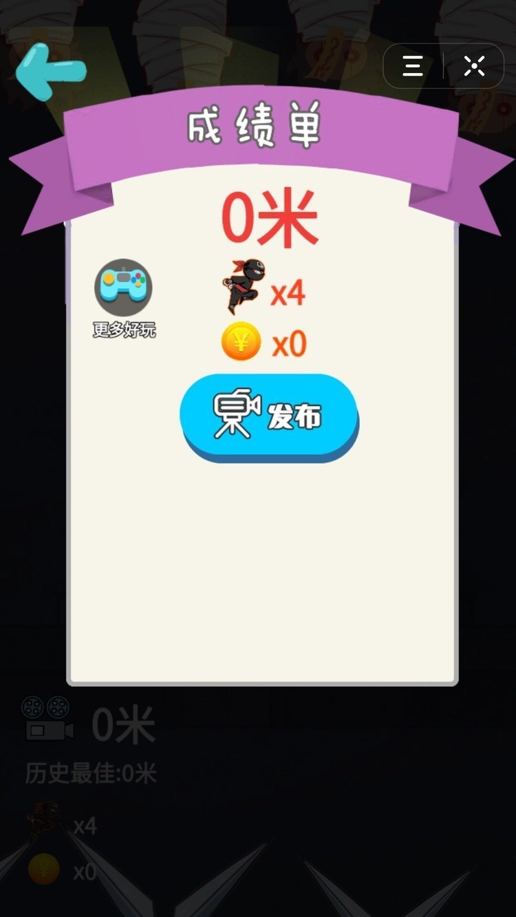 Ṧǿ