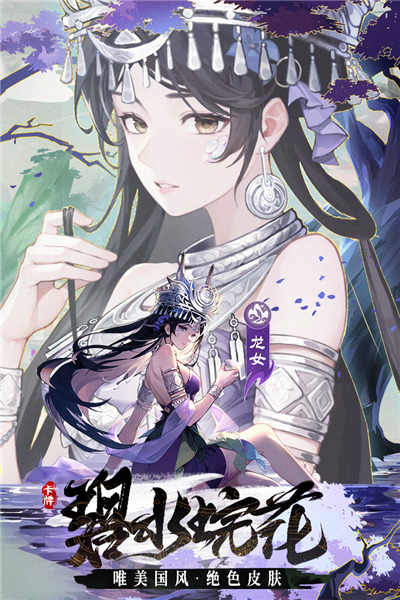 ˸֮ٷv1.3.4