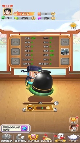 齫عϷ׿