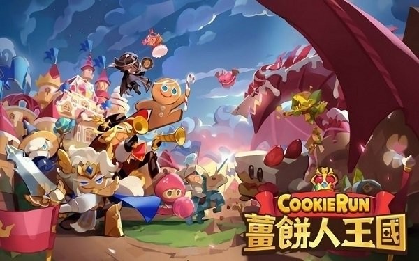 °汾