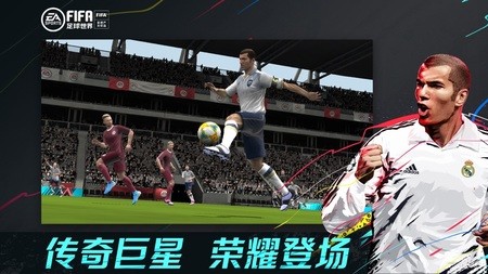 fifa