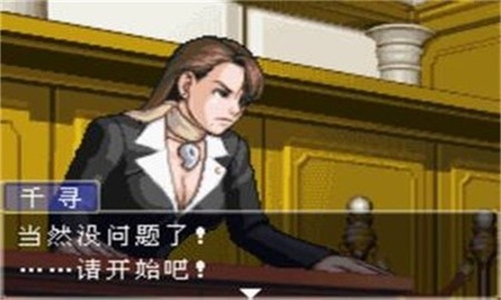 \